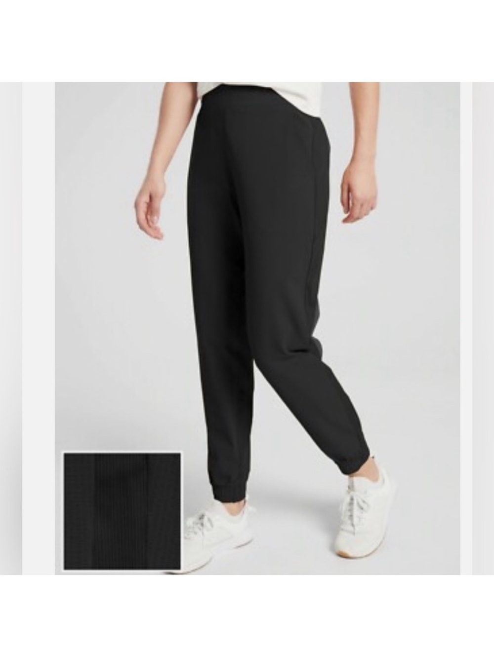 Athleta Textured Brooklyn Jogger